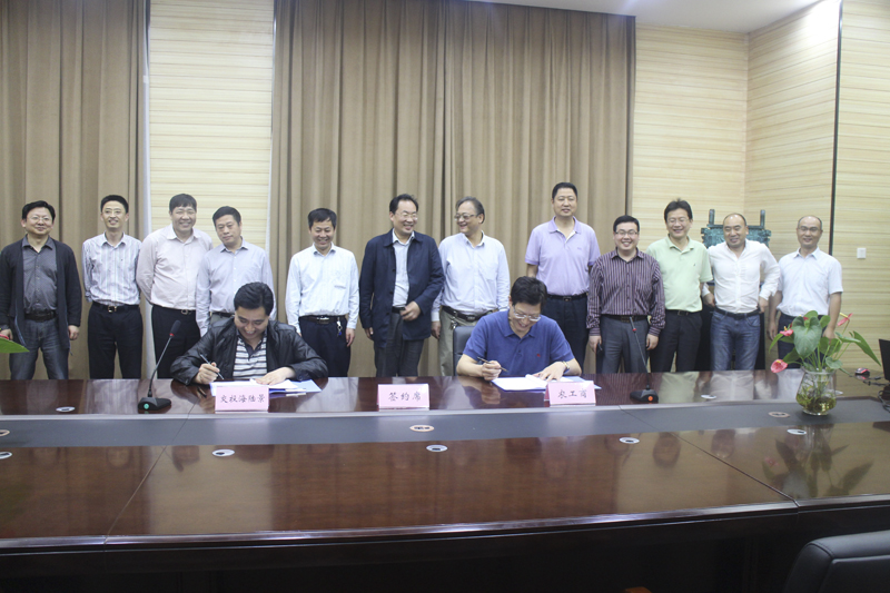 20140519112527348964