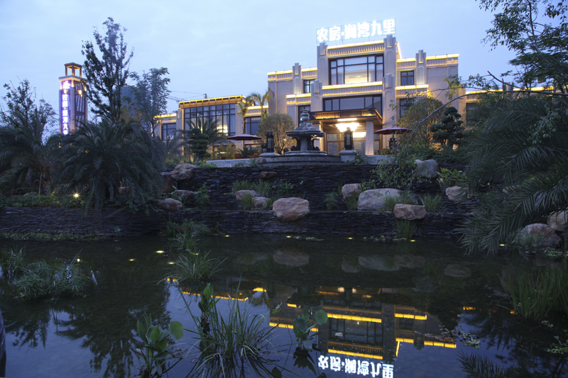 20140522111240448774