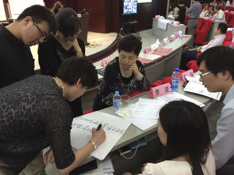 20140526114833358511