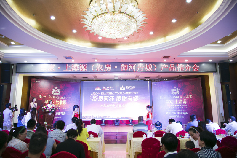 20140527095218438542