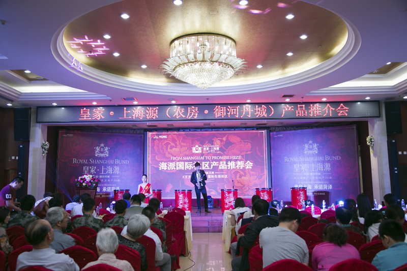 20140527095542429851