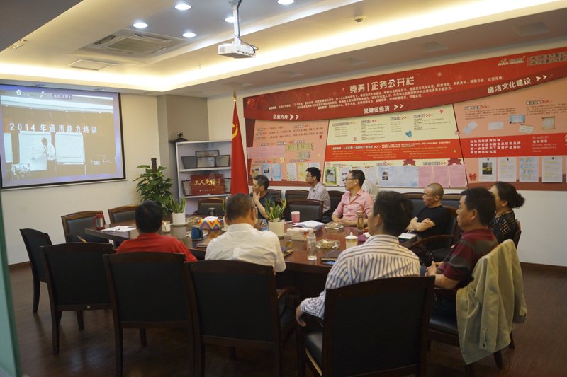 20140528100102344064