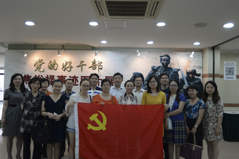 20140529101137312336