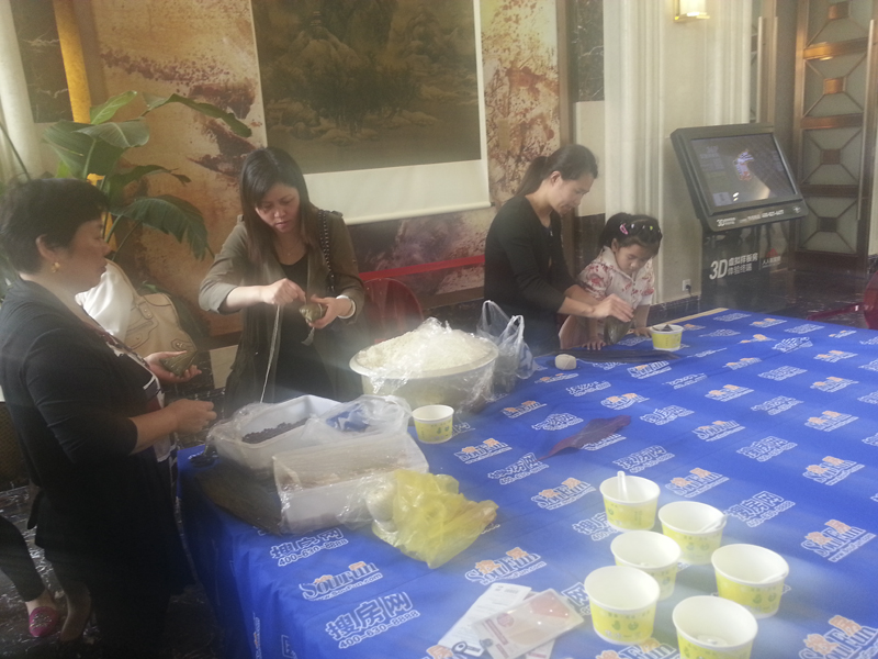 20140530094935347522