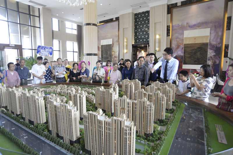 20140530094953454318