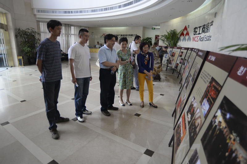 20140604101918311785