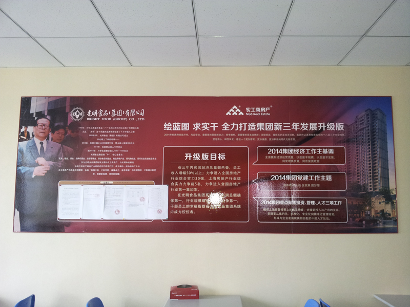 20140604102105338938