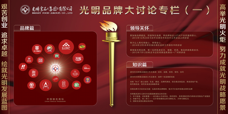 20140604102120258269