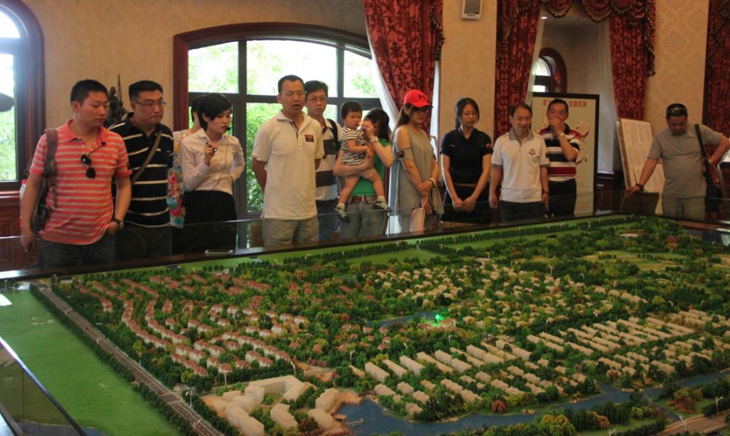 20140605102941110522