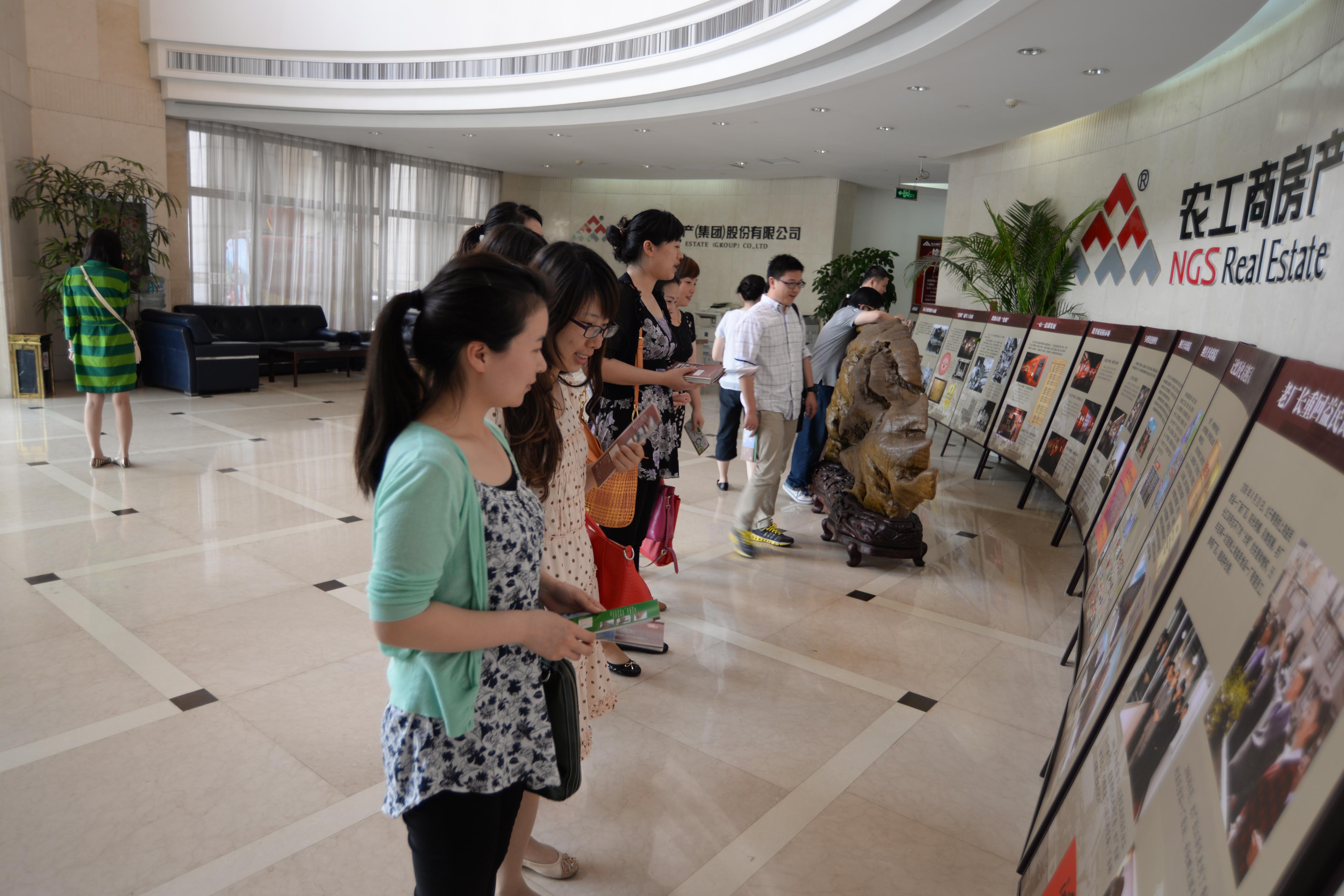 20140605104047876596