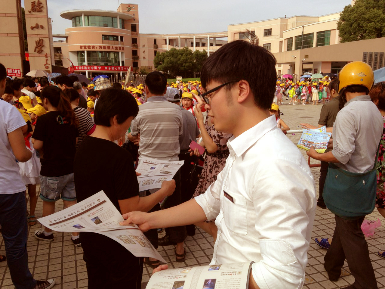 20140606103613851416