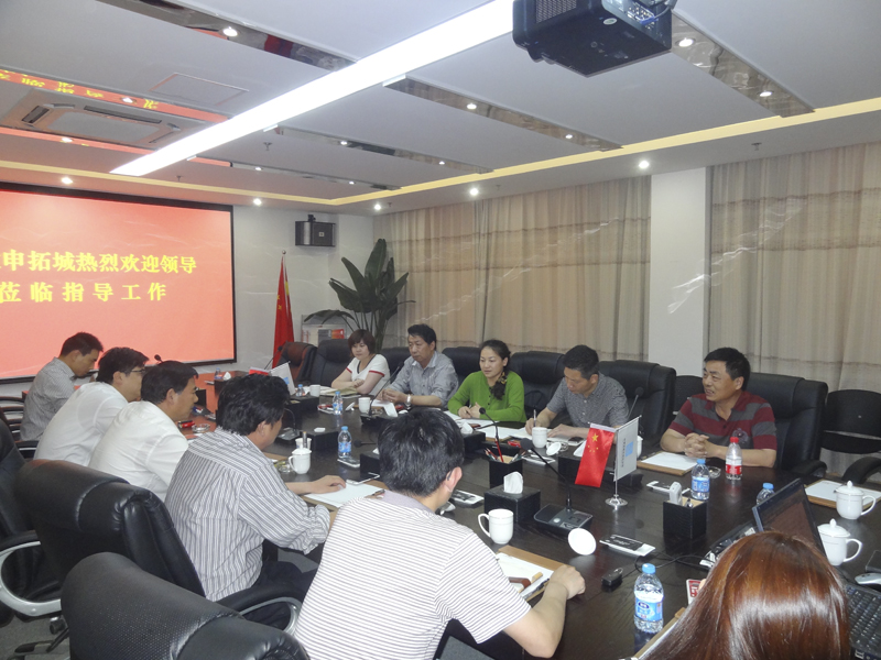 20140606104158374998