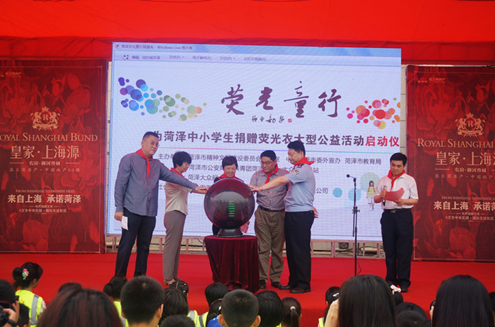 20140606104627163036