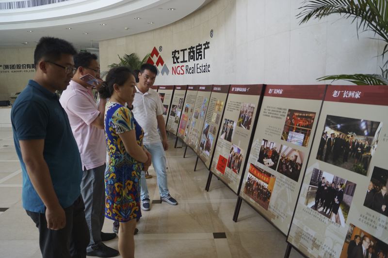 20140609101732350644