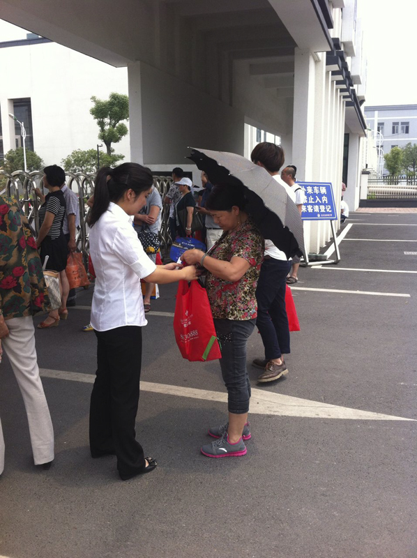 20140611105916356976