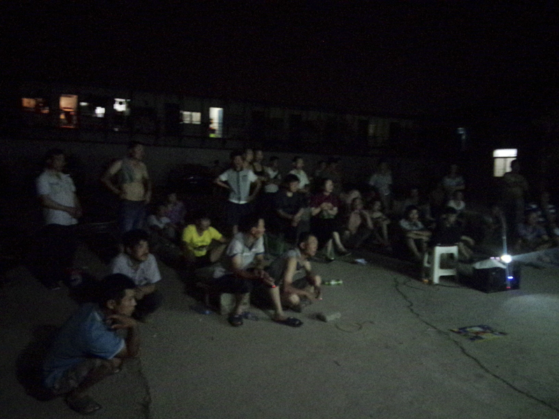 20140612103430348262