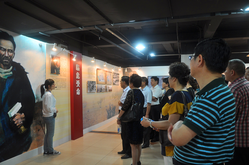 20140616115039549997