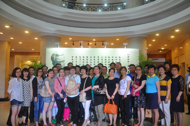 20140616115050596610