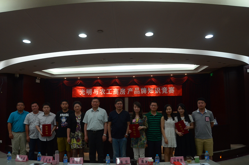 20140616120229524196