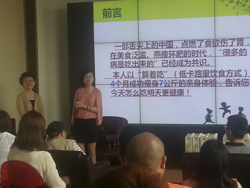 20140619101323277199