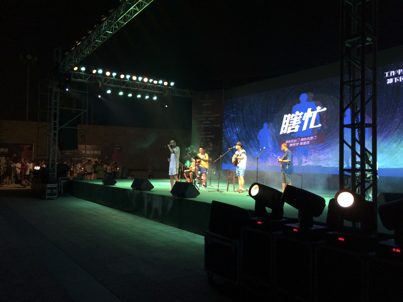 20140619102002330542