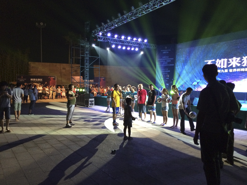 20140619102041393191