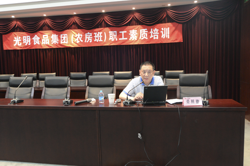 20140620102424374161