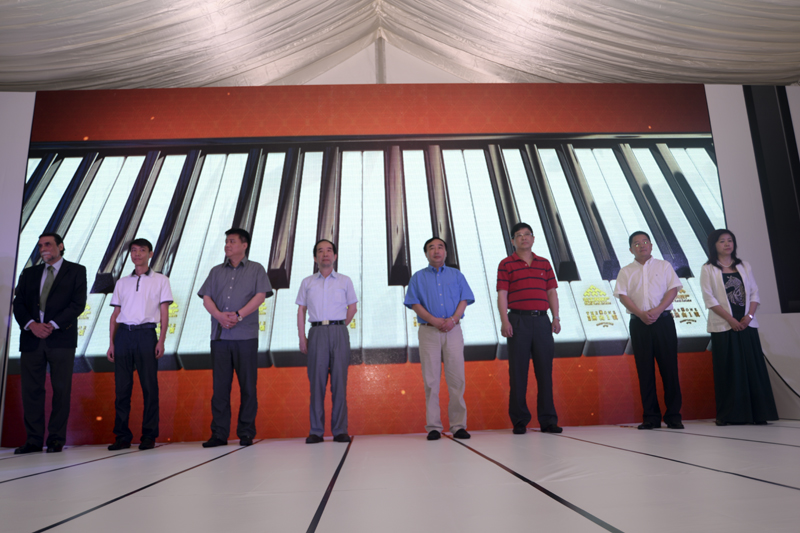 20140623113650333106