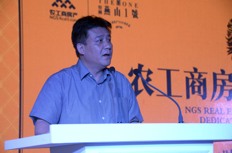 20140623113722296566