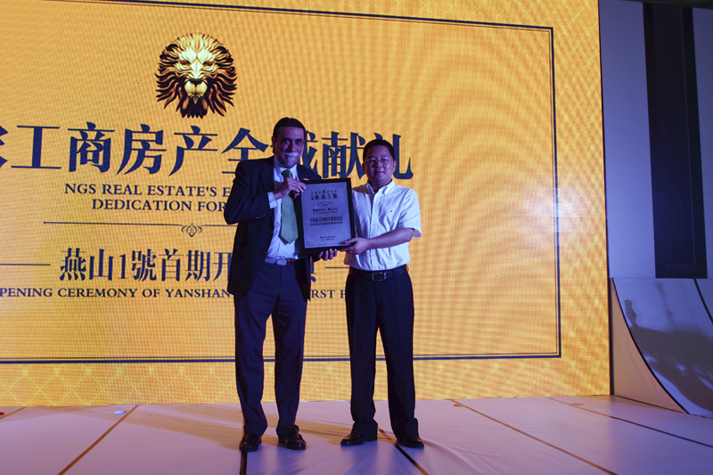 20140623113824471402