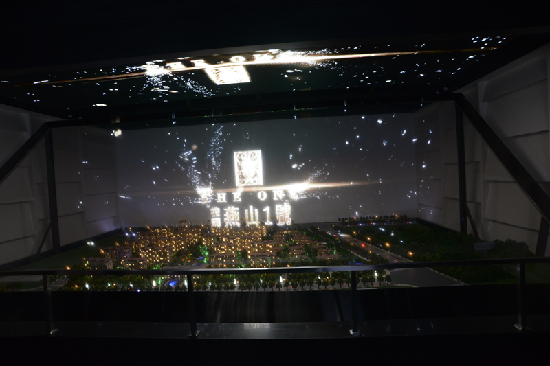 20140623113929293321