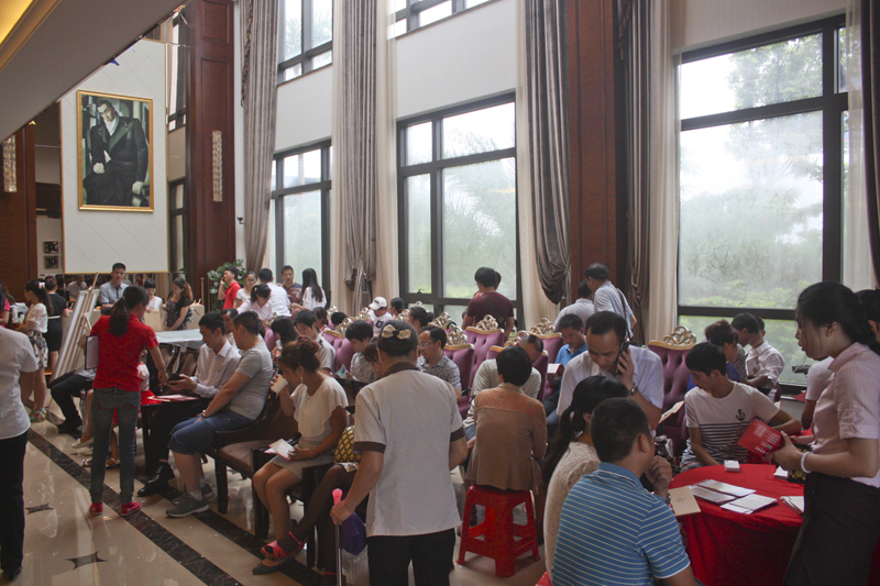 20140625105433458664