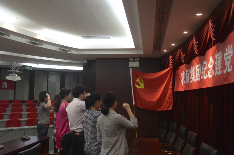 20140702113532284733