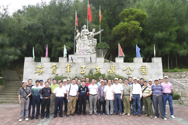 20140704101050503591