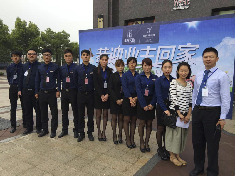 20140704101634366406