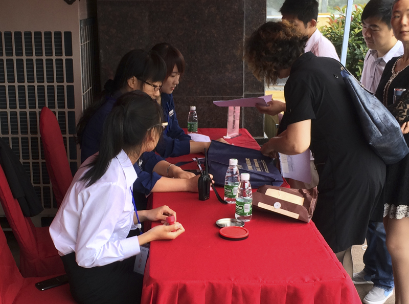 20140704101850361229