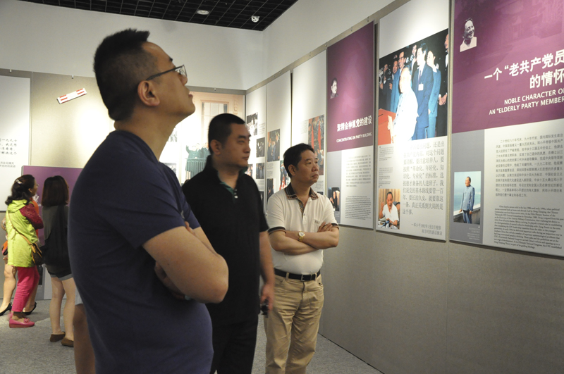 20140704102556319733