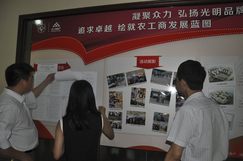 20140708095814321248