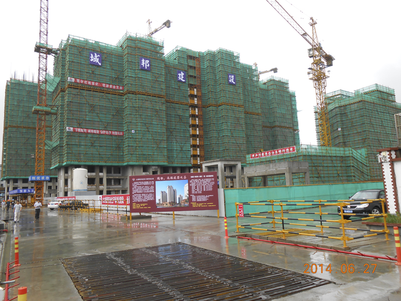 20140721100715537049