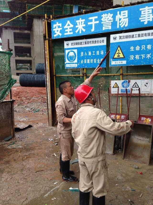 20140722095209140925