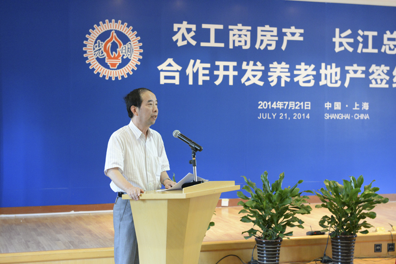 20140722100135387945