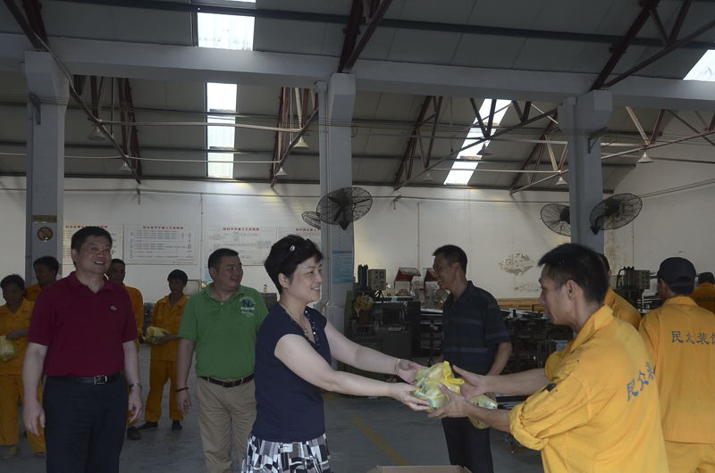 20140724102031297284