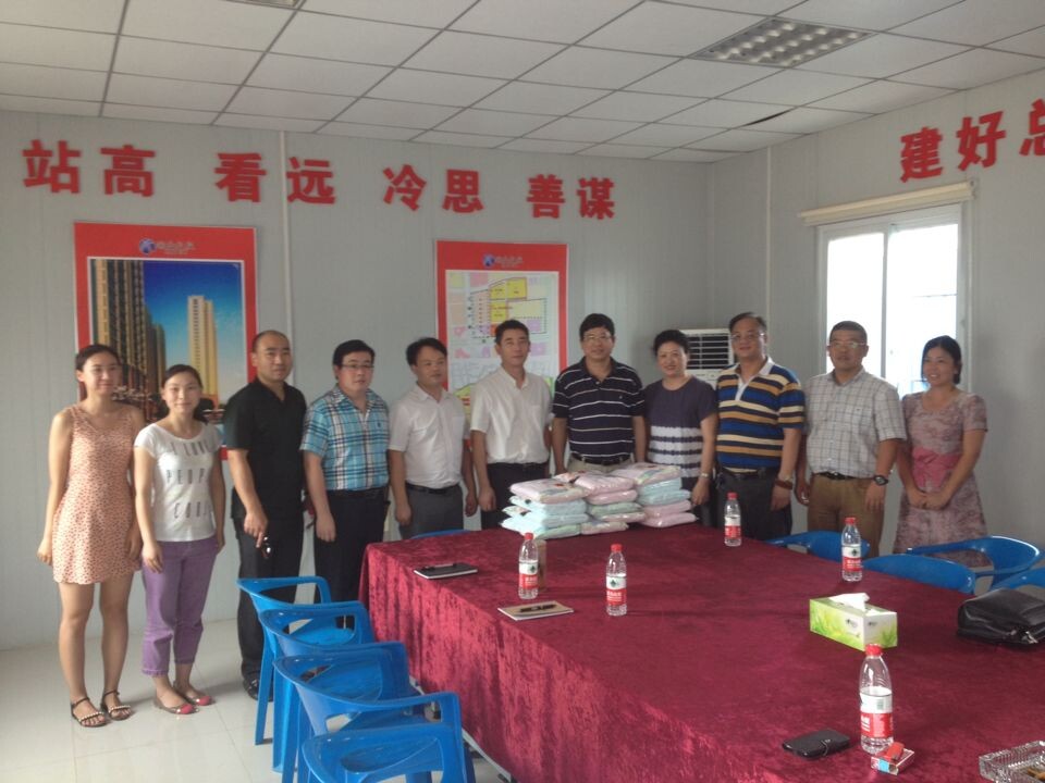 20140724102314130560