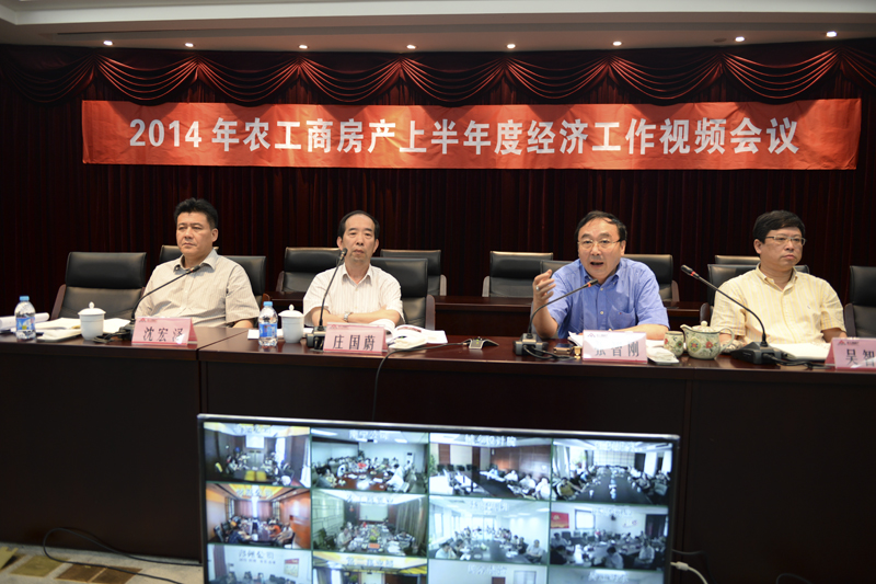 20140724103834392276