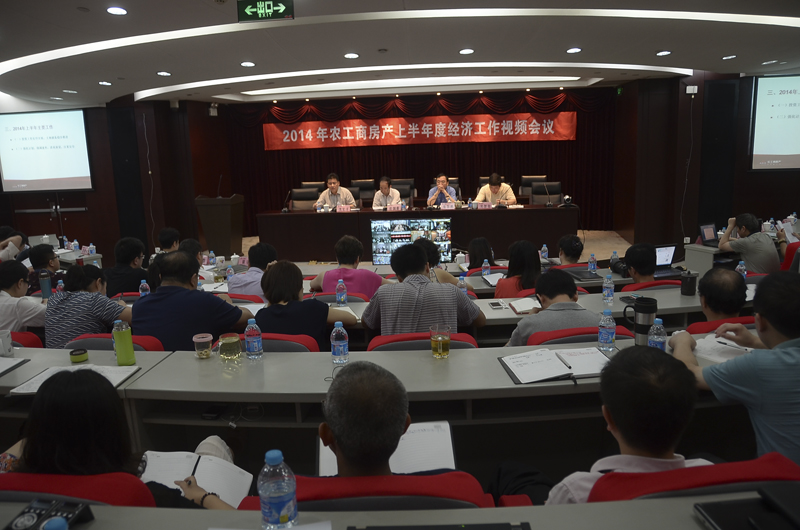 20140724104038305579