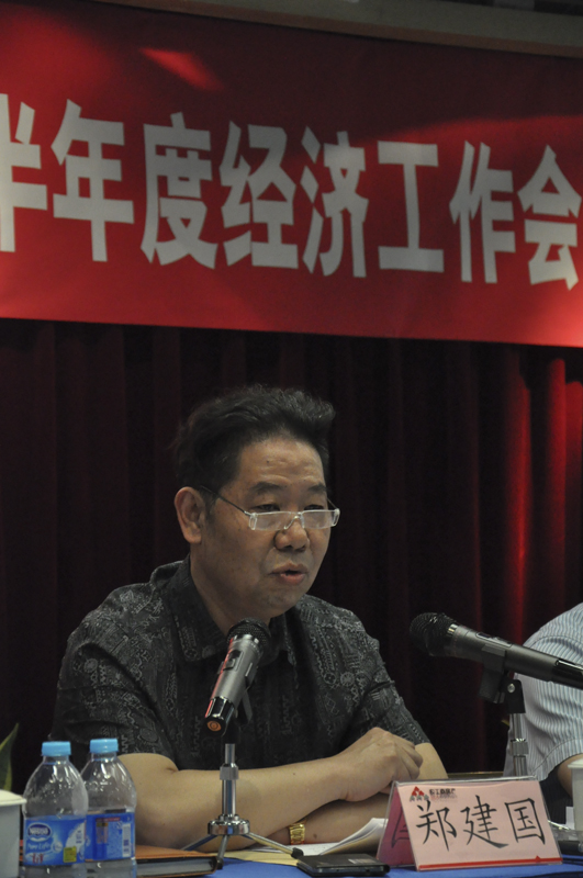 20140725101602288237