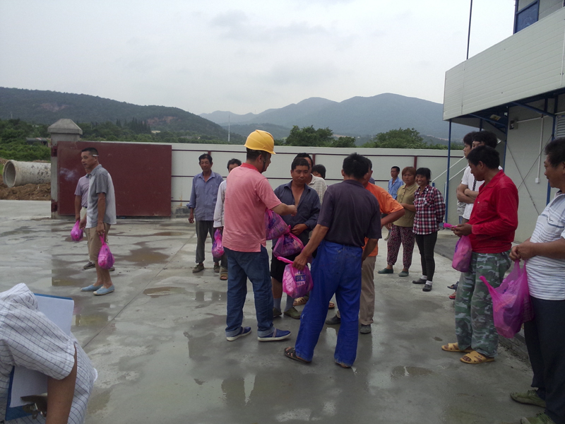 20140728132703340618