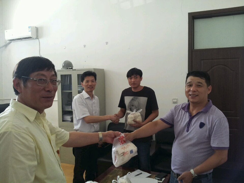 20140728132940252138