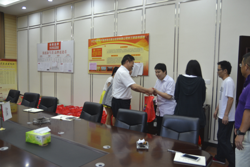 20140729102230278961