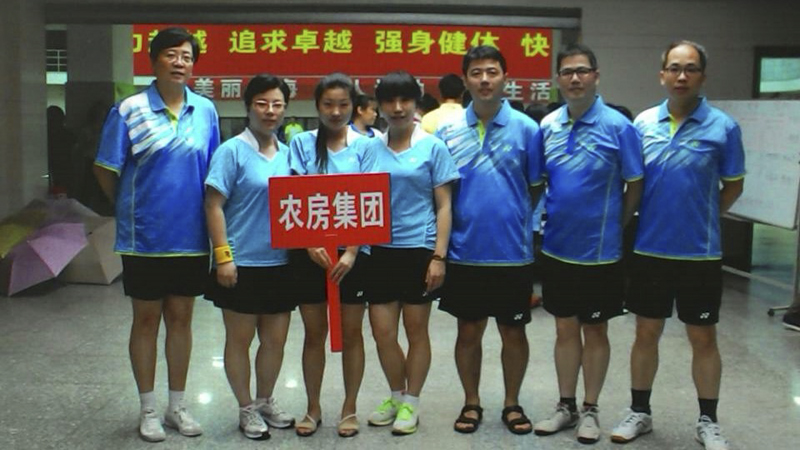 20140801103116275626